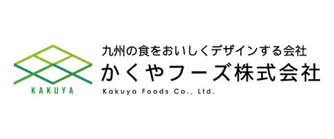 かくやフーズ株式会社